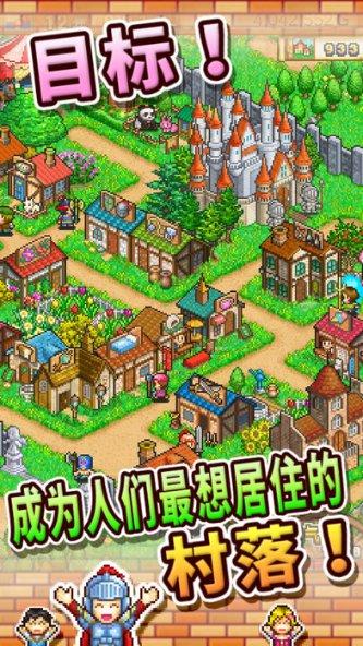 100天学霸养成