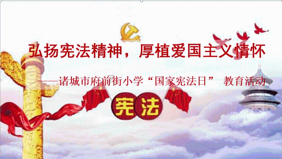 过年啦对唱