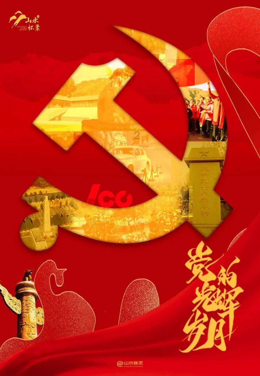 欧美房地产股债开年复苏，降息预期下全球商业地产困境有望缓解？