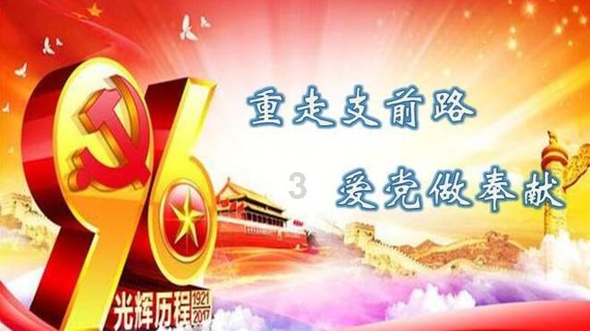 49所百余只传感器确保“年货”安全到达